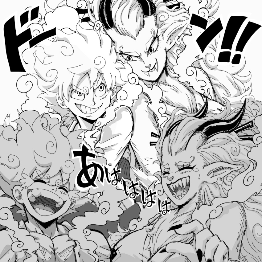 1boy 1girl alternate_form animal_nose bare_shoulders body_fur burn_scar closed_mouth curled_horns earrings facing_another fingernails friends furrowed_brow furry furry_female gear_fifth greyscale grin height_difference horns jewelry laughing lewdamone long_hair looking_at_another medium_hair monkey_d._luffy monochrome multiple_views one_piece open_mouth pectorals pointy_ears scar scar_on_cheek scar_on_chest scar_on_face sharp_fingernails sharp_teeth shirt shoulder-to-shoulder side-by-side sleeveless smile spoilers steam tearing_up teeth upper_body v-shaped_eyebrows very_long_hair yamato_(one_piece)