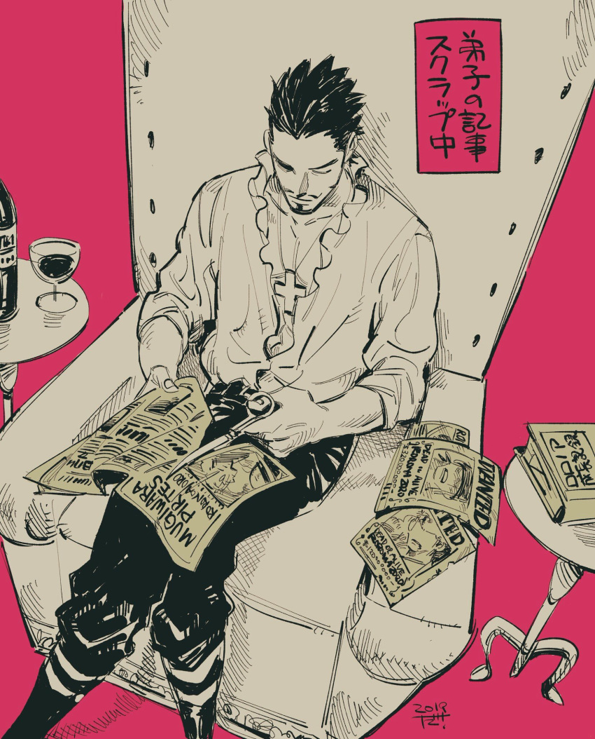 1boy black_hair chair cutting dam_(okdam3) dracule_mihawk facial_hair highres male_focus newspaper one_piece partially_colored poster_(object) roronoa_zoro sitting solo