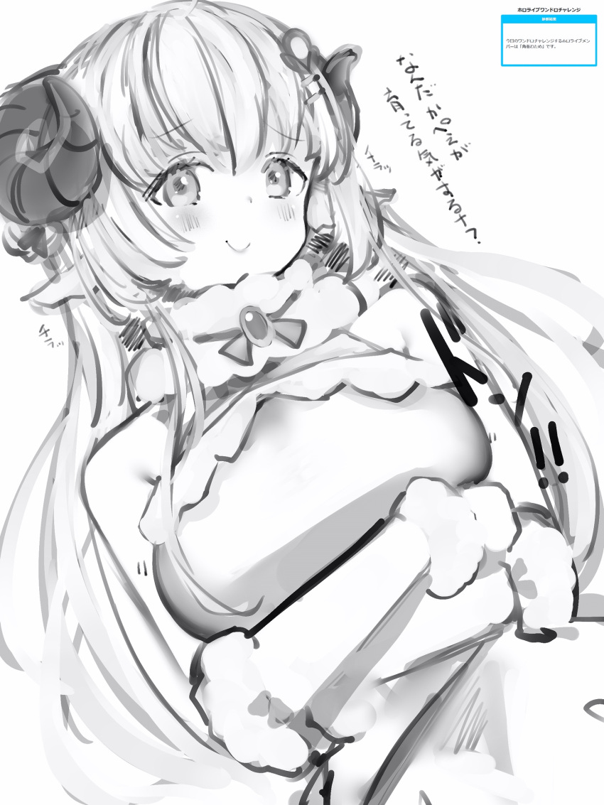 1girl animal_ears blush breasts brooch closed_mouth cross-section curled_horns dress greyscale highres hololive horns jewelry large_breasts looking_at_viewer monochrome nanashi_(nlo) see-through sheep_girl simple_background smile solo tsunomaki_watame virtual_youtuber white_background