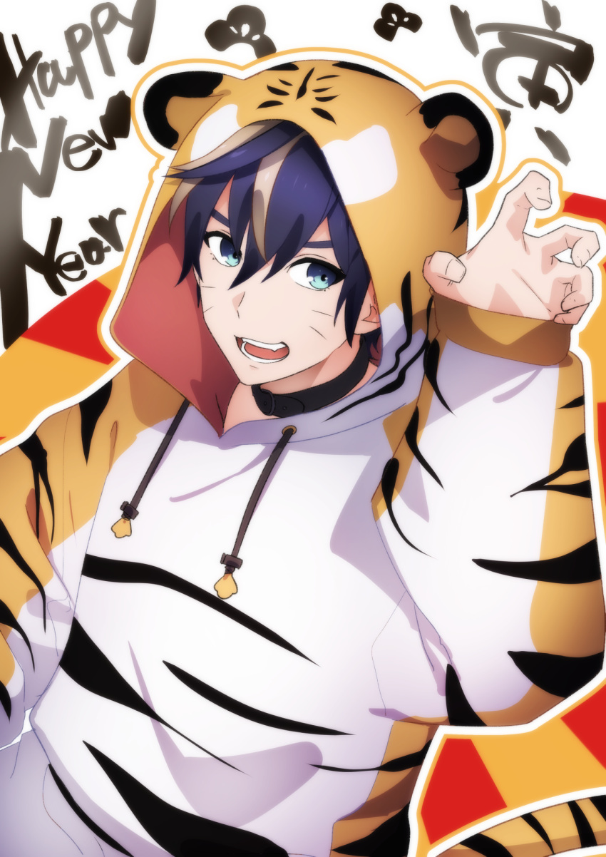 1boy :d animal_costume animal_ears animal_hood animal_print bangs black_collar blue_eyes blue_hair brown_hair chinese_zodiac claw_pose collar copyright_request drawstring eyebrows_behind_hair facial_mark fake_animal_ears fang hair_between_eyes happy_new_year highres hood hood_up kitasaya_ai long_sleeves looking_at_viewer male_focus multicolored_hair puffy_long_sleeves puffy_sleeves sleeves_past_wrists smile solo streaked_hair teeth thick_eyebrows tiger_costume tiger_ears tiger_hood tiger_print upper_body upper_teeth virtual_youtuber whisker_markings year_of_the_tiger