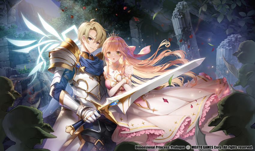 1boy 1girl absurdres apple_caramel armor blonde_hair blue_cape cape company_name copyright_name crossed_arms crown dimensional_princess dress frilled_dress frills gauntlets goblin highres holding holding_sword holding_weapon jewelry long_hair necklace night official_art open_mouth outdoors petals ruins sword tree watermark weapon