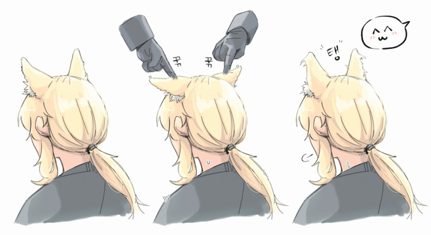 1girl 1other animal_ears arknights black_gloves blonde_hair commentary_request disembodied_limb doctor_(arknights) emoticon from_behind gloves highres horse_ears long_sleeves low_ponytail multiple_views nearl_(arknights) poking ponytail seung-aeja sidelocks sigh simple_background speech_bubble sweatdrop upper_body white_background