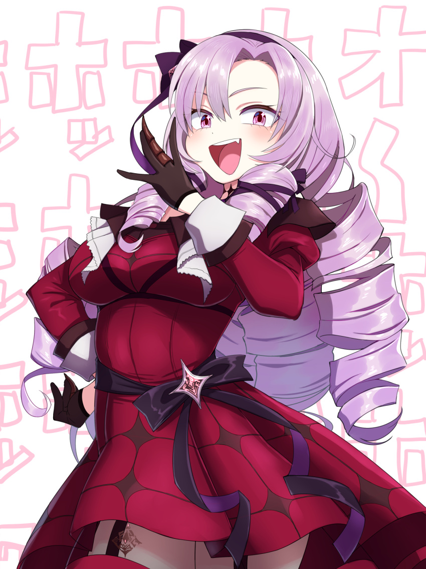 1girl :d black_gloves breasts commentary_request dress drill_hair fang garter_straps gloves hand_on_hip highres hyakumantenbara_salome konboi-eg large_breasts long_hair long_sleeves looking_at_viewer nijisanji pink_eyes purple_hair red_dress red_legwear smile solo teeth thigh-highs thighs upper_teeth virtual_youtuber