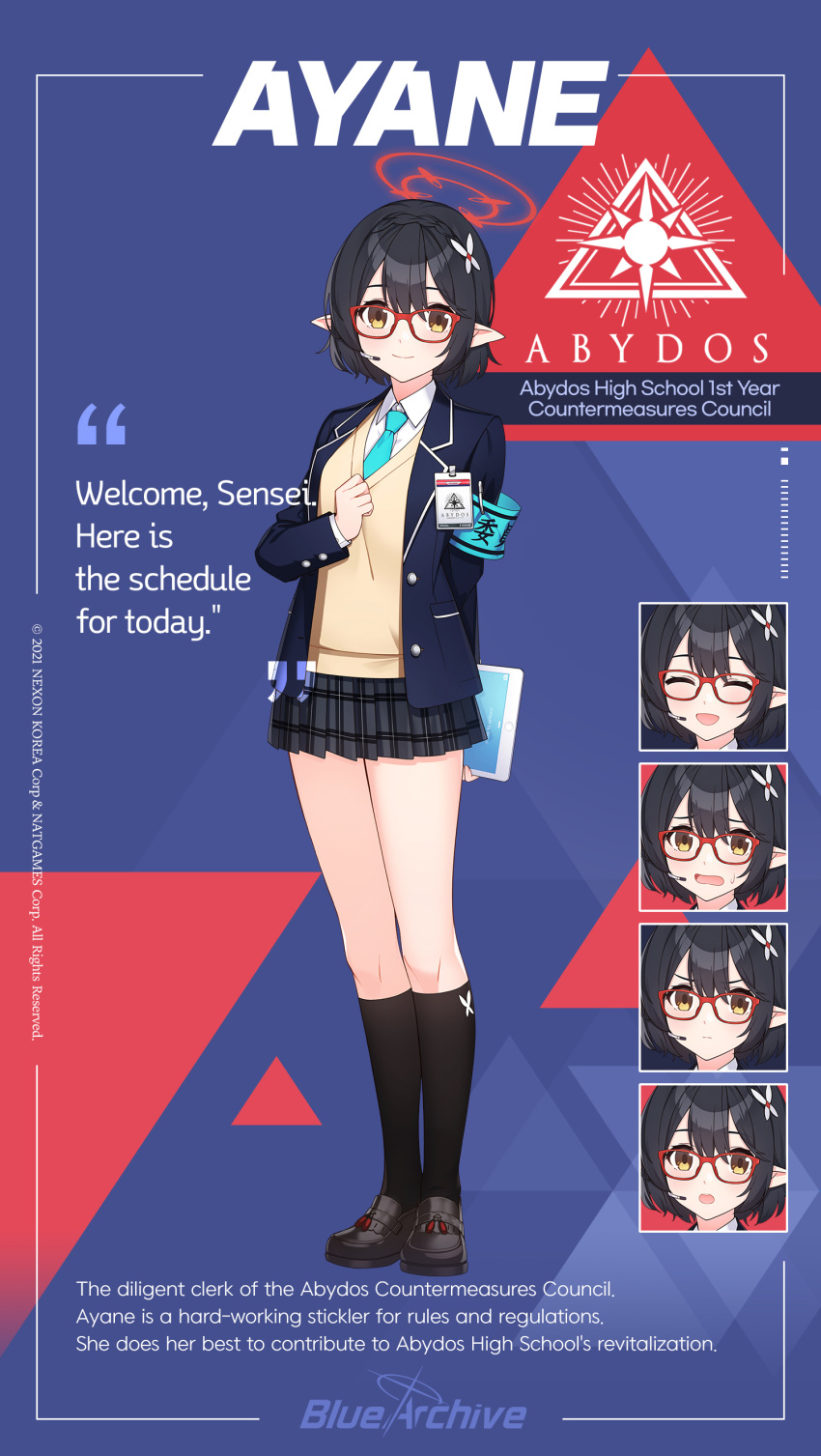 1girl absurdres armband ayane_(blue_archive) black_hair black_legwear blue_archive character_name character_sheet commentary copyright_name earpiece full_body glasses halo highres hwansang id_card kneehighs official_art pleated_skirt pointy_ears red-framed_eyewear school_uniform shoes short_hair skirt socks solo sweater_vest tablet_pc yellow_eyes