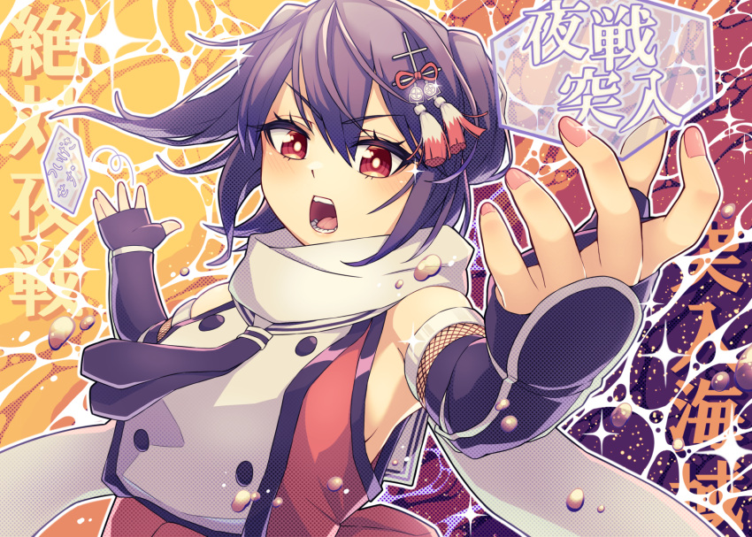 1girl black_gloves black_hair black_neckerchief breasts buttons double-breasted elbow_gloves fingerless_gloves gloves hair_ornament highres kantai_collection neckerchief red_eyes scarf school_uniform sendai_(kancolle) sendai_kai_ni_(kancolle) serafuku sleeveless small_breasts solo translation_request two_side_up upper_body white_scarf yata_masahara