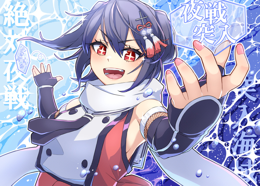 +_+ 1girl black_gloves black_hair black_neckerchief breasts buttons double-breasted elbow_gloves fingerless_gloves gloves hair_ornament highres kantai_collection neckerchief red_eyes scarf school_uniform sendai_(kancolle) sendai_kai_ni_(kancolle) serafuku sleeveless small_breasts solo translation_request two_side_up upper_body white_scarf yata_masahara