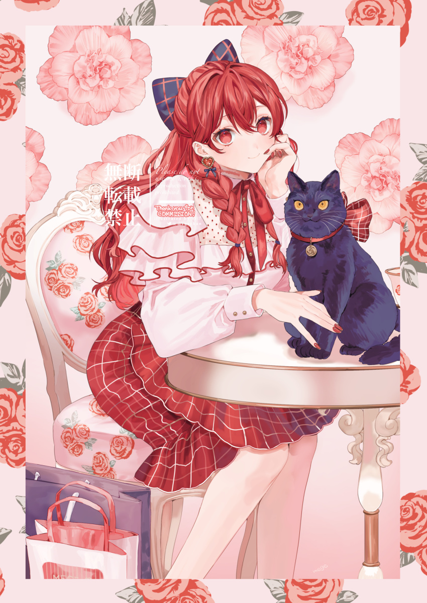 1girl animal bangs braid cat closed_mouth commission floral_background floral_print hair_between_eyes highres long_hair long_sleeves looking_at_viewer megechan on_chair original red_eyes red_nails redhead sitting skeb_commission smile solo watermark