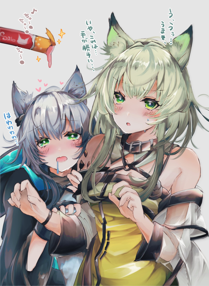 2girls absurdres animal_ear_fluff animal_ears arknights bare_shoulders black_choker black_jacket blush bracelet cat_ears cat_girl choker commentary_request dress drooling eyebrows_visible_through_hair green_dress green_eyes green_hair grey_hair highres jacket jewelry kal'tsit_(arknights) long_hair mirui multiple_girls open_mouth oripathy_lesion_(arknights) pet_food rosmontis_(arknights) see-through translation_request