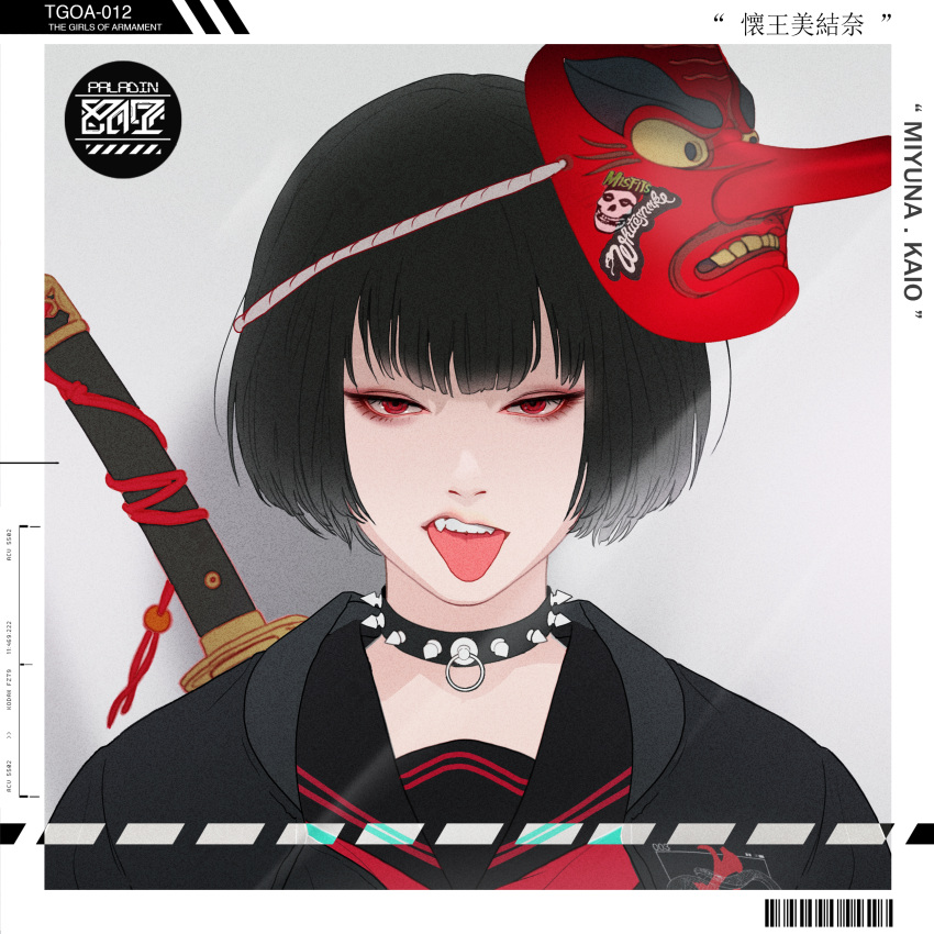1girl absurdres bangs barcode black_hair black_jacket character_name choker english_text fangs grey_background highres jacket katana looking_at_viewer mask mask_on_head open_clothes open_jacket park_junkyu portrait red_eyes sailor_collar short_hair solo spiked_choker spikes sword tengu_mask the_girls_of_armament tongue tongue_out weapon weapon_on_back