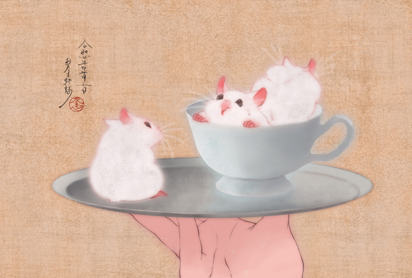 1other ambiguous_gender animal animal_focus cup faux_traditional_media hamster highres original otamashimai plate teacup