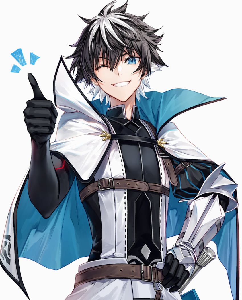 1boy ;d armor bangs black_gloves black_hair blue_cloak blue_eyes charlemagne_(fate) cloak commentary_request fate/extella fate/extella_link fate/extra fate/grand_order fate_(series) gloves hand_on_hip hand_on_own_hip happy high_collar highres looking_at_viewer male_focus multicolored_hair one_eye_closed short_hair simple_background smile solo sword teeth thumbs_up two-tone_hair upper_body weapon white_background white_cloak white_hair yuya_(night_lily)