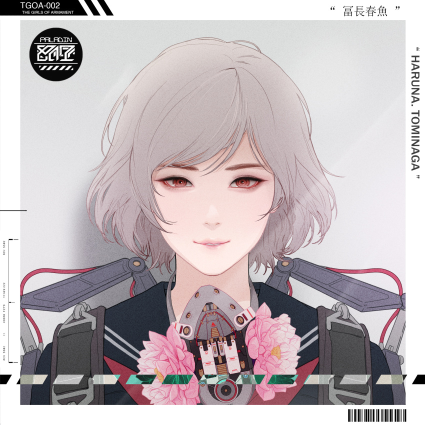 1girl absurdres bangs barcode character_name english_text flower grey_background grey_hair highres looking_at_viewer park_junkyu parted_lips pink_flower pink_lips portrait red_eyes respirator sailor_collar short_hair solo the_girls_of_armament