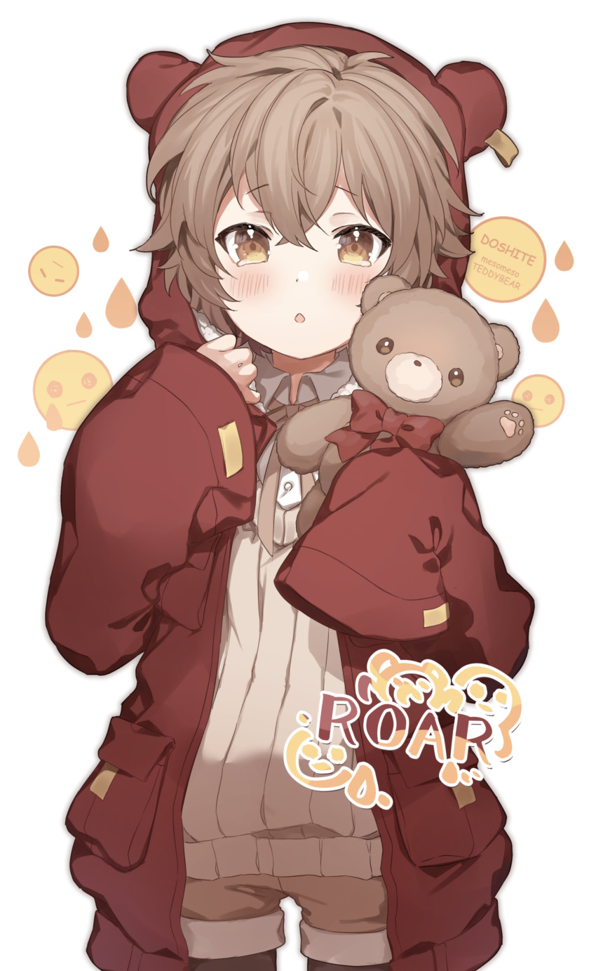 1boy absurdres animal_ears bear_boy bear_ears blush brown_eyes brown_hair highres looking_at_viewer male_focus object_hug original p_(pixiv65832344) sleeves_past_wrists solo stuffed_animal stuffed_toy tearing_up teddy_bear white_background