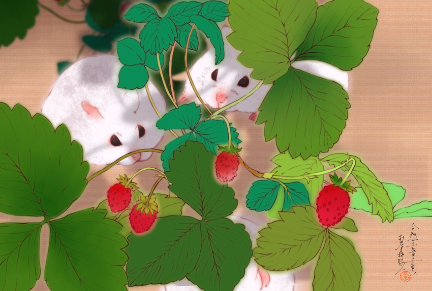 absurdres animal animal_focus faux_traditional_media food fruit hamster highres leaf original otamashimai strawberry