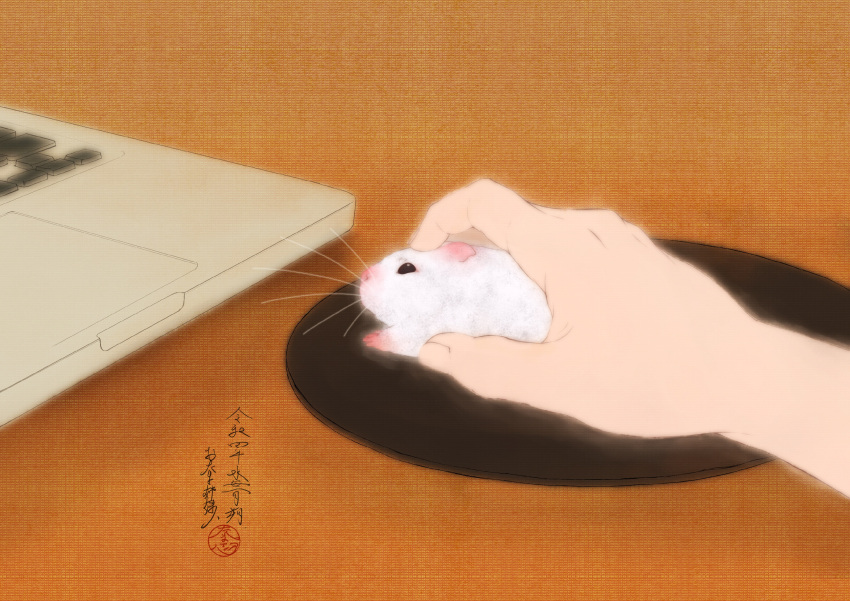 1other absurdres ambiguous_gender animal animal_focus computer faux_traditional_media hamster highres holding holding_animal laptop original otamashimai