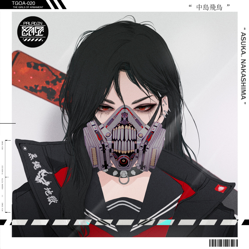 1girl absurdres barcode black_hair black_jacket character_name choker ear_piercing english_text grey_background highres jacket long_hair looking_at_viewer park_junkyu piercing portrait red_eyes respirator sailor_collar solo spiked_choker spikes the_girls_of_armament