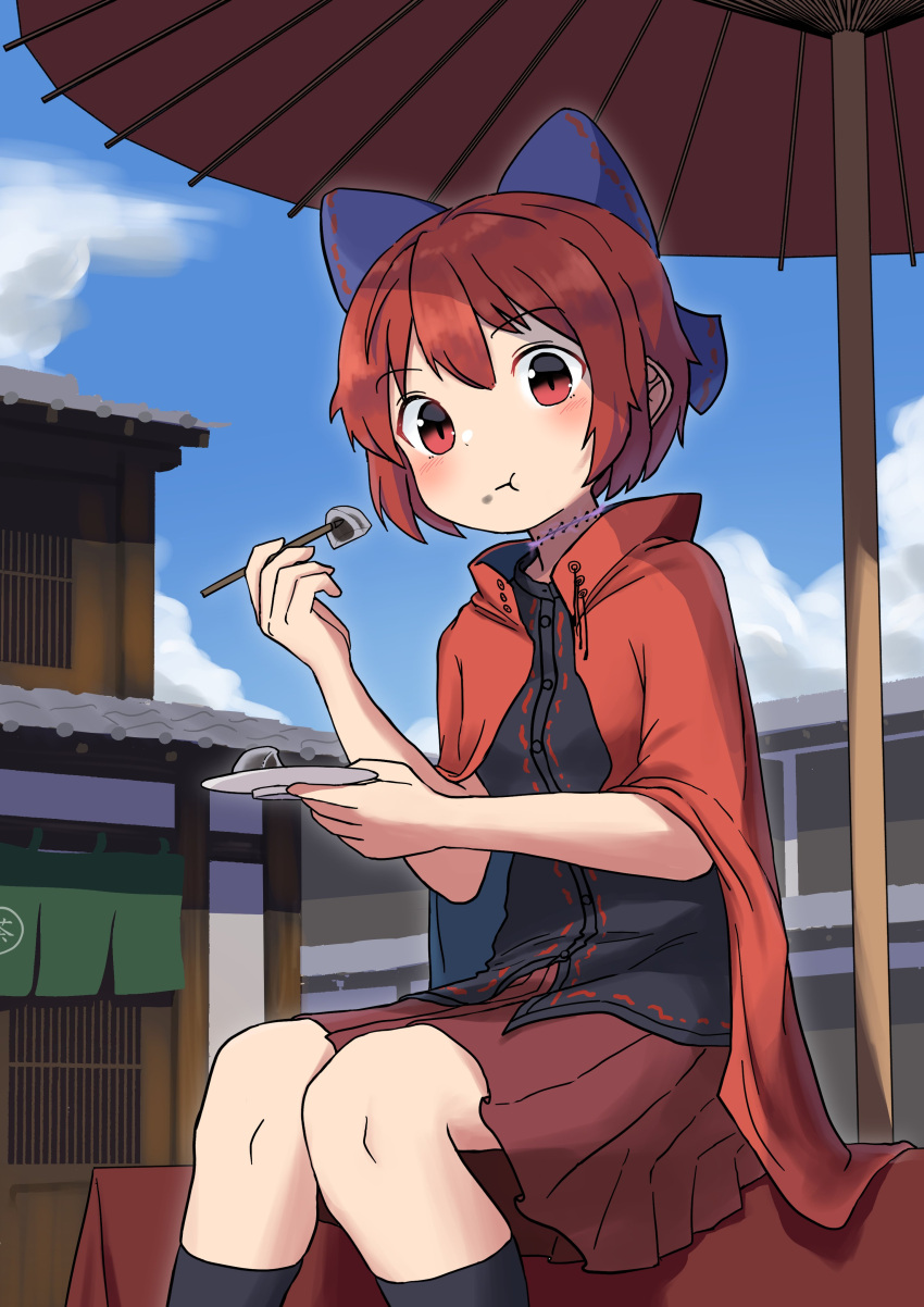 1girl :t absurdres black_legwear blue_bow blue_sky blush bow cape clouds day eating feet_out_of_frame food food_on_face hair_bow highres holding kashiwa_kona knees_together_feet_apart looking_at_viewer miniskirt oil-paper_umbrella outdoors pleated_skirt red_cape red_eyes red_skirt redhead sekibanki shirt short_hair sitting skirt sky solo touhou umbrella