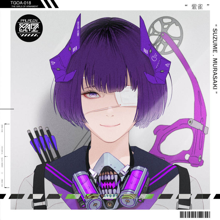 1girl absurdres arrow_(projectile) barcode character_name closed_mouth english_text eyepatch grey_background headgear highres looking_at_viewer one_eye_covered park_junkyu portrait purple_hair respirator sailor_collar short_hair smile solo the_girls_of_armament violet_eyes