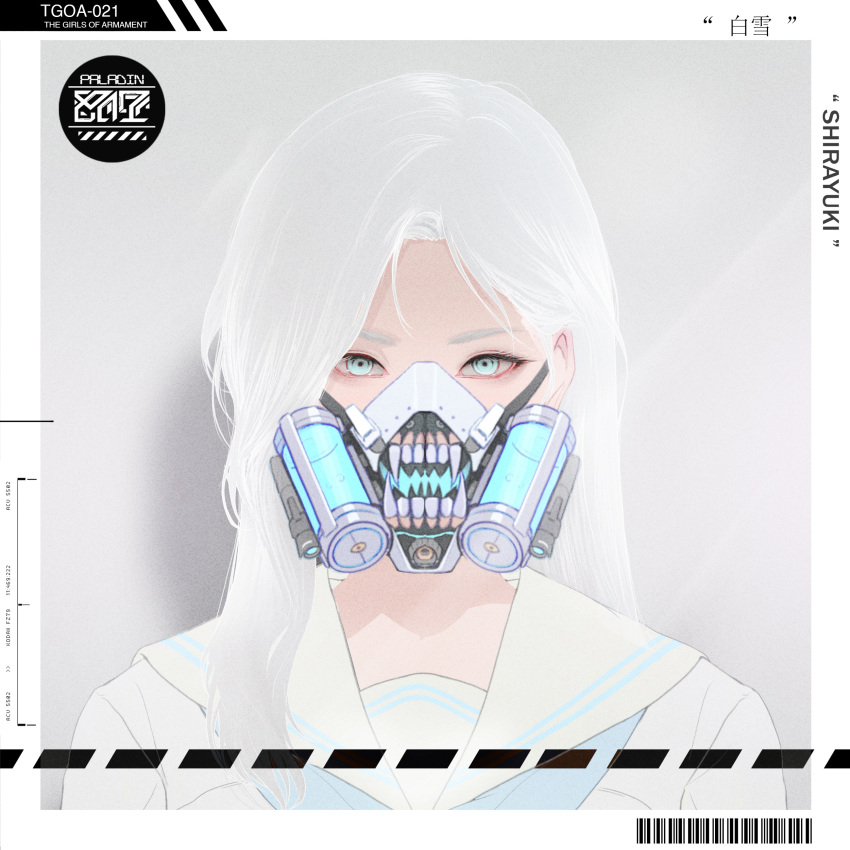 1girl absurdres aqua_eyes barcode character_name english_text grey_background highres long_hair looking_at_viewer park_junkyu portrait respirator sailor_collar shirt solo the_girls_of_armament white_hair white_sailor_collar white_shirt