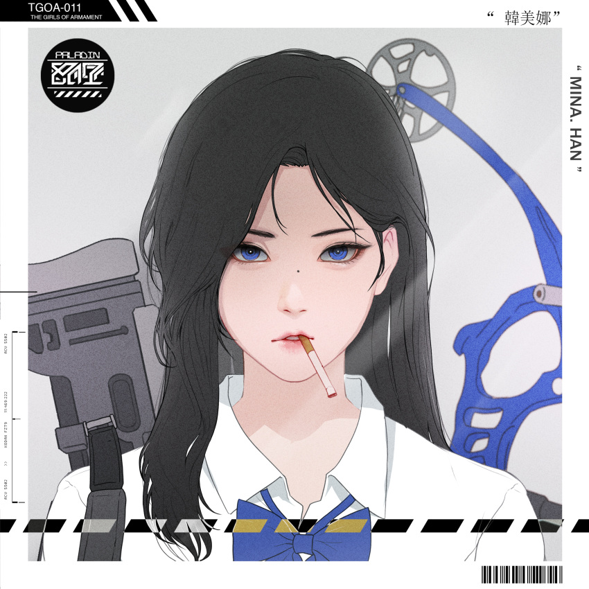 1girl absurdres barcode black_hair blue_bow blue_bowtie blue_eyes bow bowtie character_name cigarette collared_shirt english_text grey_background highres long_hair looking_at_viewer mole mouth_hold park_junkyu pink_lips portrait shirt solo the_girls_of_armament weapon weapon_on_back white_shirt