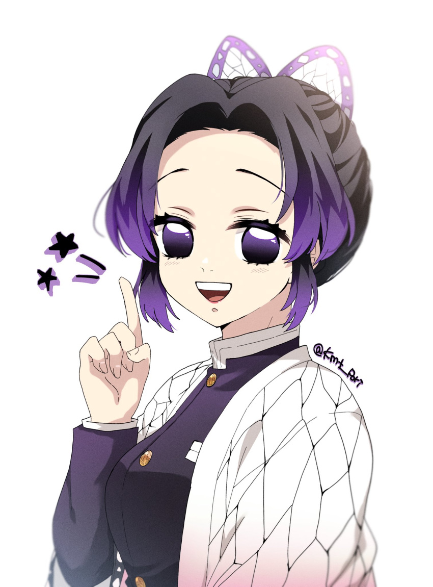 1girl black_hair breasts bug butterfly butterfly_hair_ornament demon_slayer_uniform hair_ornament haori highres japanese_clothes kimetsu_no_yaiba kochou_shinobu long_sleeves multicolored_hair open_mouth pori_(kmt_pori) protected_link purple_hair short_hair smile solo twitter_username violet_eyes white_background