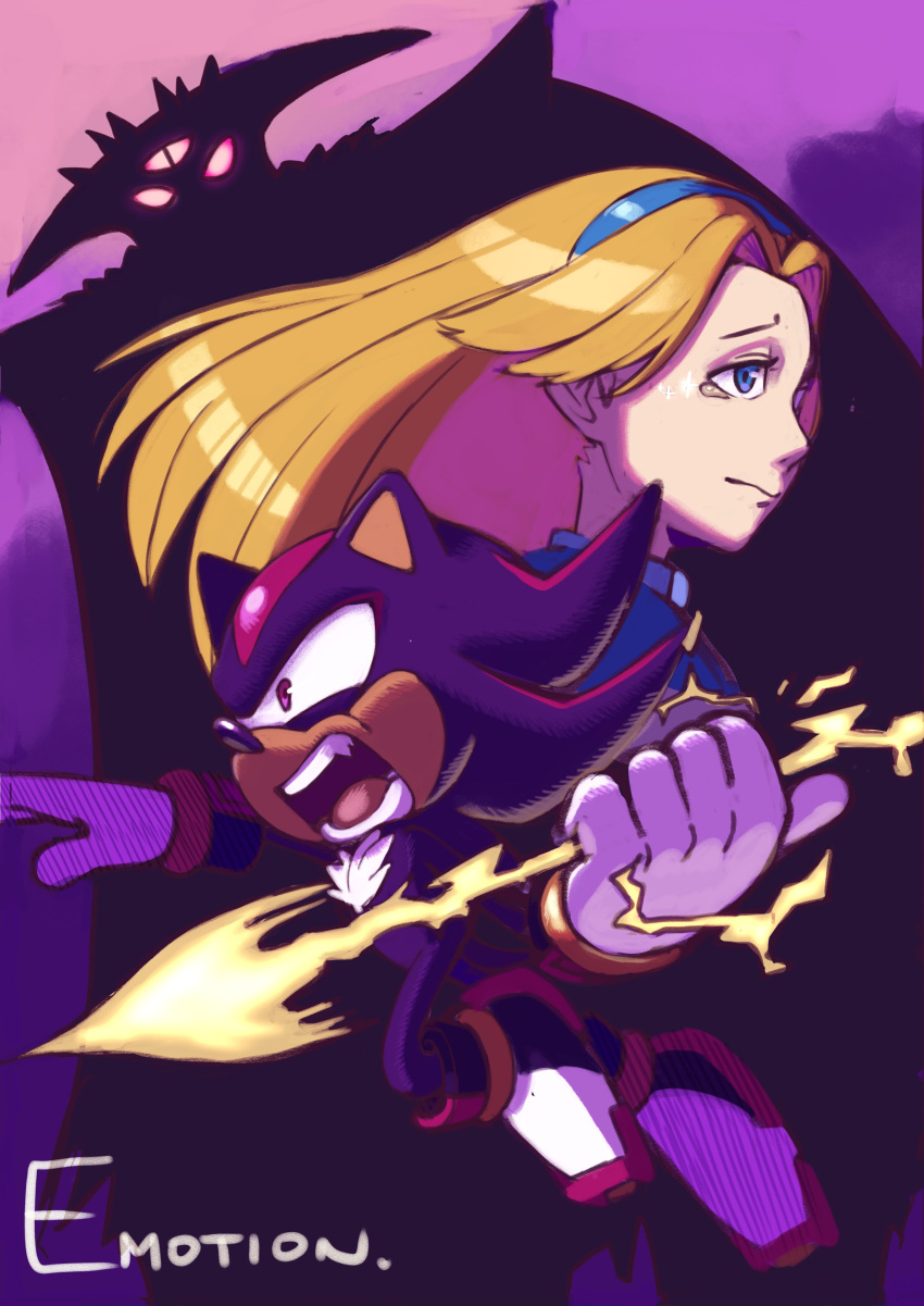 1girl 2boys absurdres arrow_(projectile) black_doom black_fur blonde_hair blue_eyes extra_eyes gloves headband highres long_hair maria_robotnik multicolored_fur multiple_boys open_mouth pointy_nose red_eyes red_fur shadow_the_hedgehog shadow_the_hedgehog_(game) shoes sonic_(series) tears teeth tongue yseph6