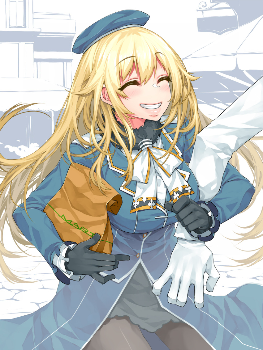 1boy 1girl arm_hug atago_(kancolle) bag bangs beret black_gloves black_legwear blonde_hair blue_headwear breasts closed_eyes eyebrows_visible_through_hair fur_collar gloves grin hair_between_eyes happa_(cloverppd) hat highres holding holding_bag kantai_collection large_breasts long_hair long_sleeves military military_uniform pantyhose paper_bag smile solo_focus uniform very_long_hair white_gloves