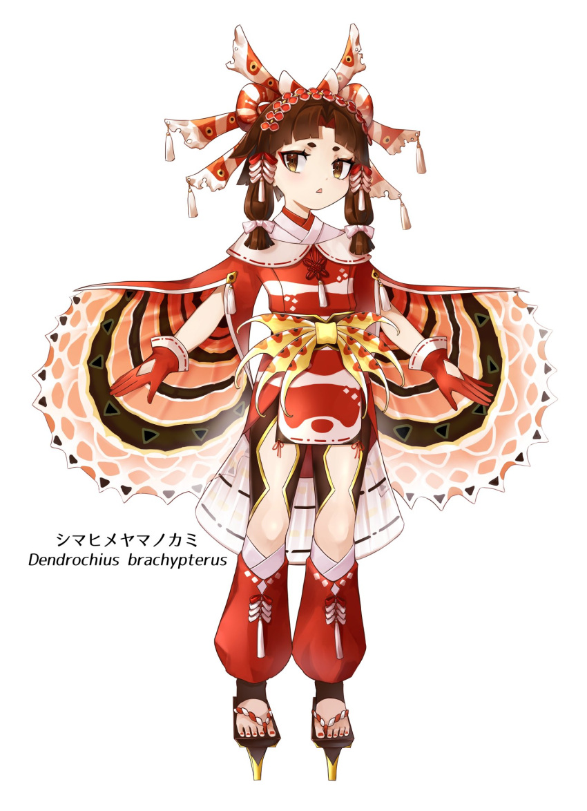 1girl bow brown_eyes brown_hair child female_child full_body geta gloves gya hair_bow headdress highres leg_warmers looking_at_viewer low_twintails original personification red_gloves red_nails short_eyebrows short_hair solo standing tagme tengu-geta twintails white_background