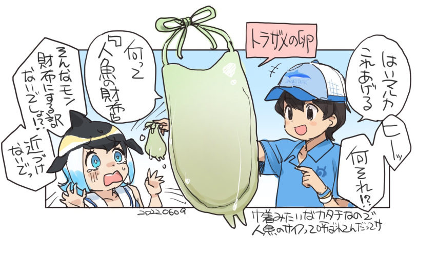 1boy 1girl baseball_cap black_hair blonde_hair blowhole blue_dress blue_eyes blue_hair blue_shirt blush brown_eyes brown_hair collared_shirt common_dolphin_(kemono_friends) dorsal_fin dress eyebrows_visible_through_hair fanta_(the_banana_pistols) hat highres japari_symbol kemono_friends multicolored_hair original sailor_collar sailor_dress scared shirt short_hair t-shirt tearing_up translation_request white_hair