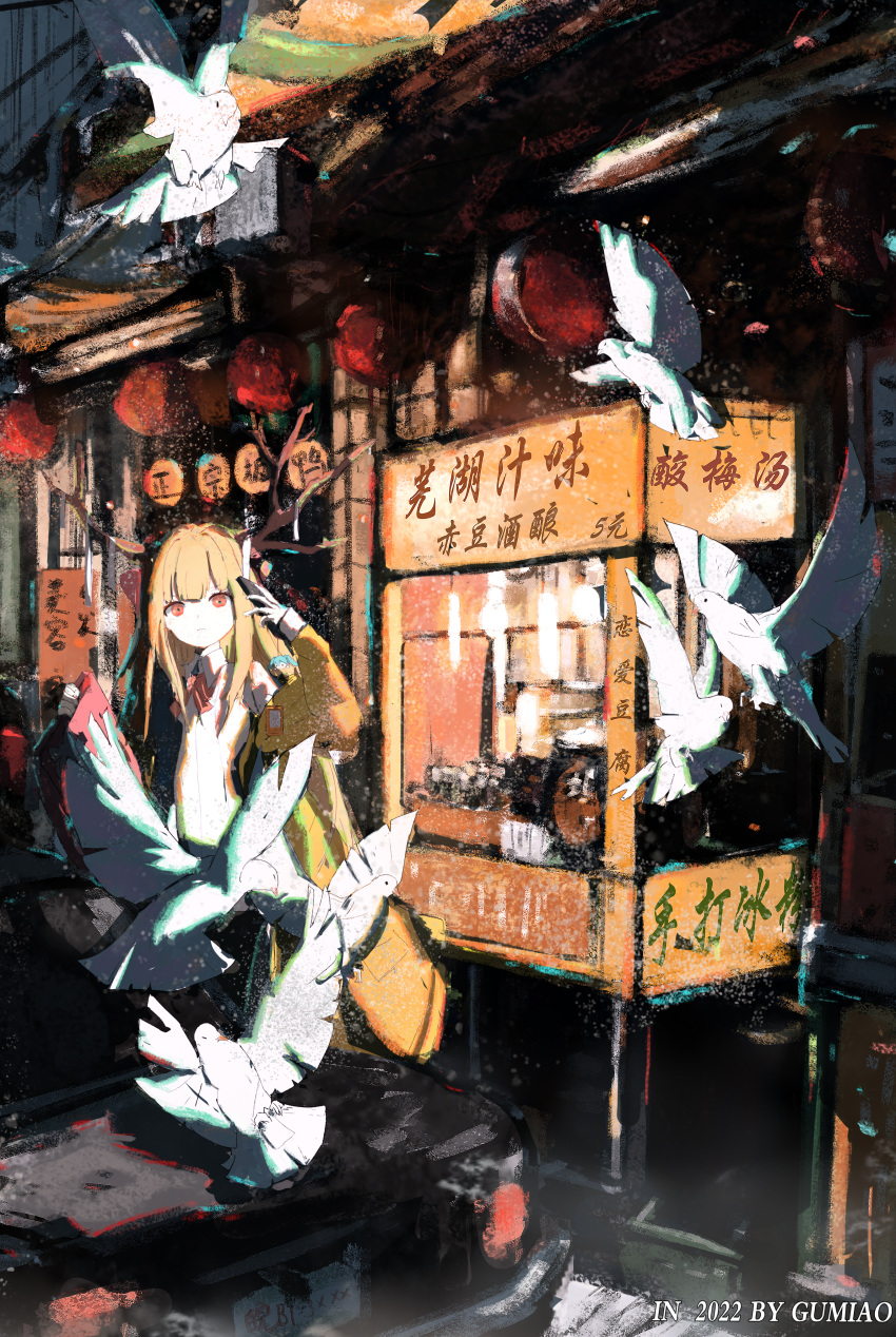 1girl absurdres bangs bird blonde_hair blunt_bangs car dove eyebrows_behind_hair ground_vehicle gumiaoandpeace highres ibuki_suika long_hair looking_at_viewer market motor_vehicle outdoors red_eyes sitting solo touhou translation_request