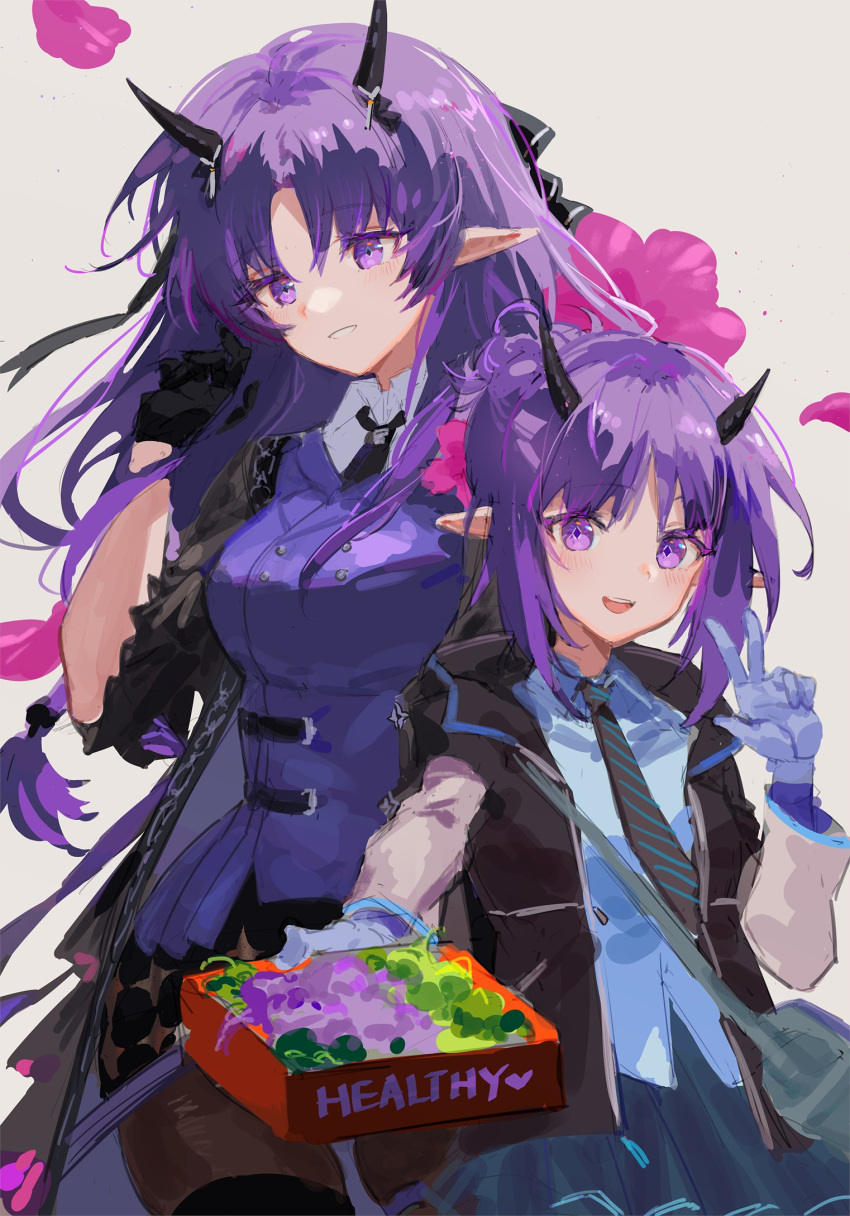 2girls :d arknights bad_food bangs black_gloves black_jacket black_necktie black_skirt blue_gloves blue_shirt blush breasts brown_legwear collared_shirt commentary_request diagonal-striped_necktie dress_shirt dual_persona eyebrows_visible_through_hair gloves grey_background hair_between_eyes hand_up hibiscus_(arknights) hibiscus_the_purifier_(arknights) highres holding horns jacket long_hair long_sleeves medium_breasts multiple_girls necktie open_clothes open_jacket pantyhose parted_bangs pleated_skirt pointy_ears purple_hair purple_vest shirt short_sleeves sidelocks simple_background skirt smile spacelongcat v very_long_hair vest violet_eyes white_shirt