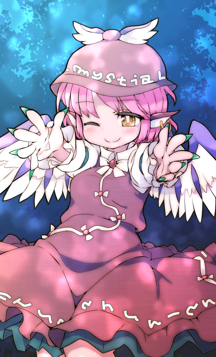 1girl animal_ears bird_ears bird_wings blush brown_dress brown_headwear closed_mouth dress earrings eyebrows_visible_through_hair feet_out_of_frame fingernails frilled_dress frilled_sleeves frills green_nails highres ini_(inunabe00) jewelry long_fingernails long_sleeves mystia_lorelei nail_polish one_eye_closed pink_hair sharp_fingernails short_hair single_earring smile solo touhou white_wings winged_hat wings yellow_eyes