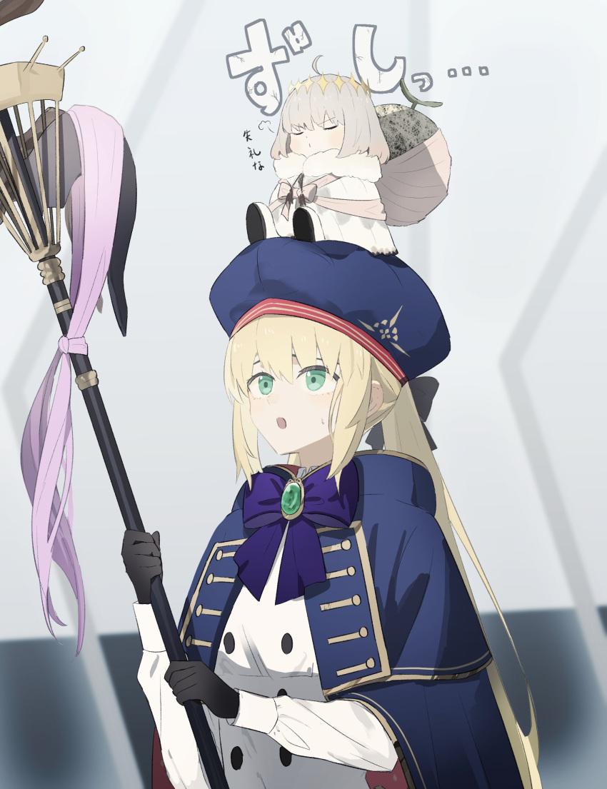 1boy 1girl absurdres ahoge artoria_caster_(fate) artoria_caster_(second_ascension)_(fate) artoria_pendragon_(fate) bangs black_bow black_gloves blonde_hair blush boots bow closed_mouth crown eyebrows_visible_through_hair fate/grand_order fate_(series) gloves green_eyes hair_between_eyes hair_ribbon highres holding long_hair long_sleeves mini_crown multiple_tails ne_f_g_o oberon_(fate) open_mouth purple_bow raincoat ribbon shirt short_hair simple_background smile tail two_tails white_shirt