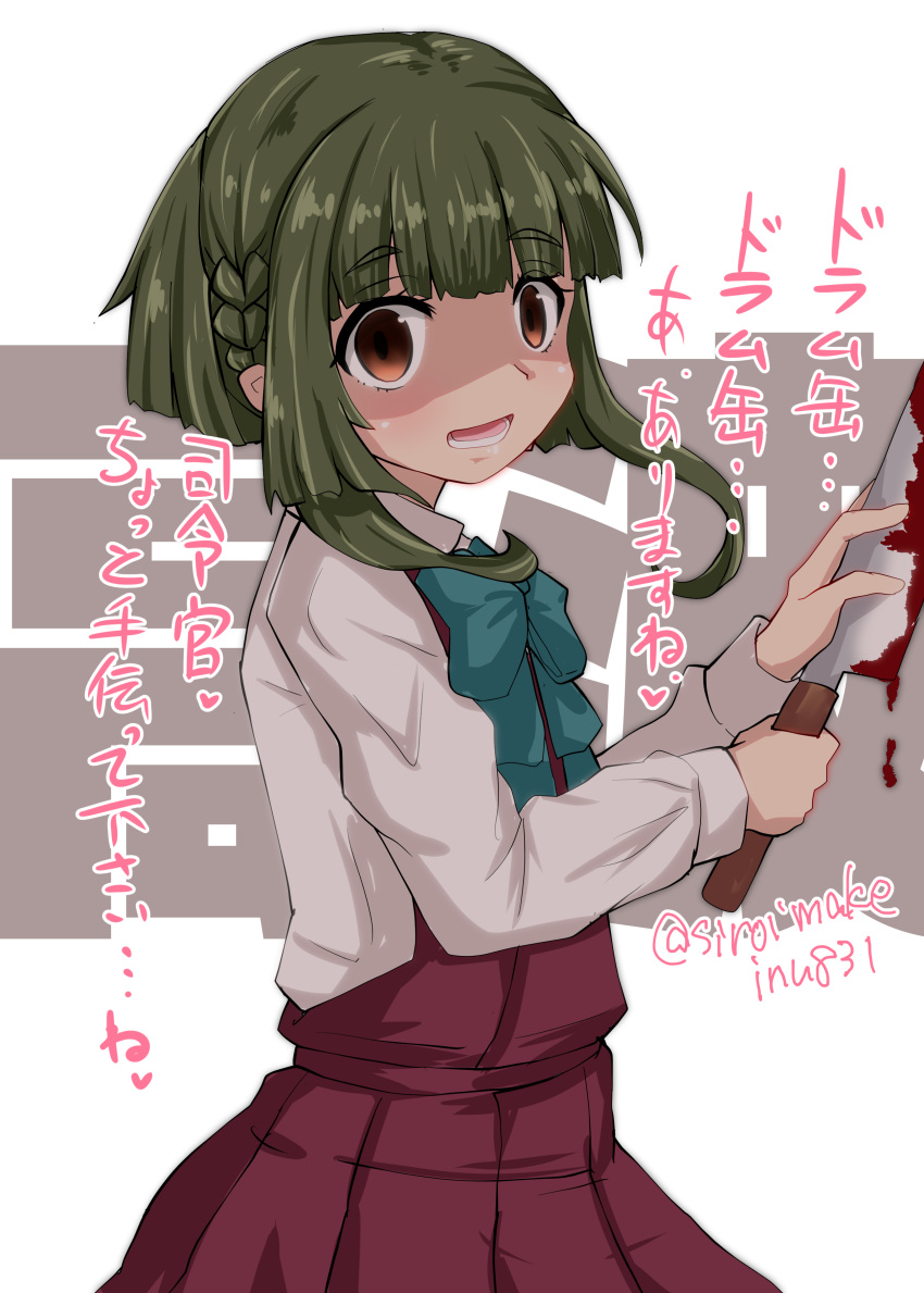 1girl absurdres background_text blood blue_bow blue_bowtie bob_cut bow bowtie braid brown_eyes character_name commentary_request contrapposto cowboy_shot dress eyes_visible_through_hair green_hair halterneck highres holding holding_knife kantai_collection kitahama_(siroimakeinu831) knife long_sleeves looking_at_viewer pleated_dress purple_dress shaded_face shirt short_hair short_hair_with_long_locks sidelocks simple_background solo takanami_(kancolle) translation_request white_background white_shirt yandere