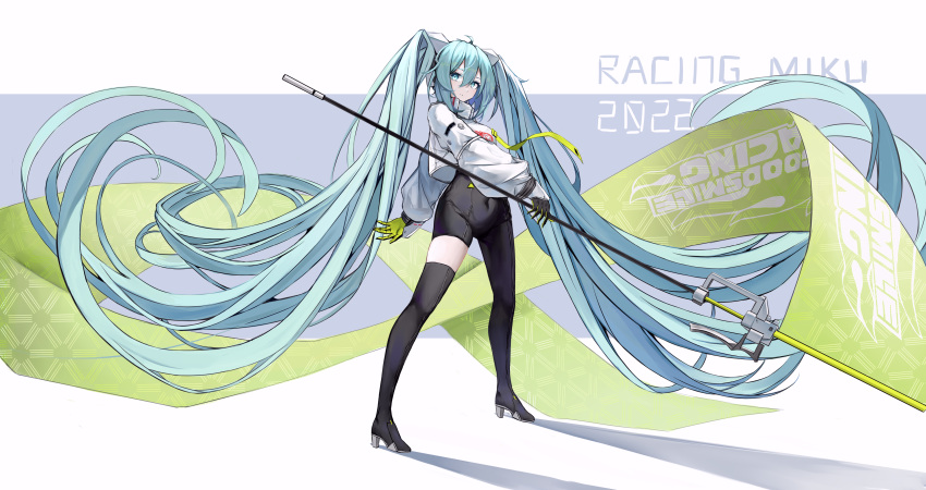 1girl absurdres aqua_eyes aqua_hair black_bodysuit bodysuit flag full_body gloves hatsune_miku highres holding holding_flag long_hair racing_miku racing_miku_(2022) solo standing very_long_hair vocaloid xy_wang