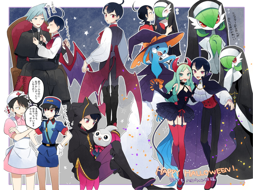 1girl 3boys ahoge altaria apron bangs belt belt_buckle black_belt black_hair blue_headwear blue_shirt blue_skirt brendan_(pokemon) buckle castform chair clothed_pokemon collared_shirt commentary_request cosplay crossdressing dress ethan_(pokemon) gardevoir gloves green_hair hairband hands_on_hips happy_halloween hat hatted_pokemon highres jenny_(pokemon) jenny_(pokemon)_(cosplay) joy_(pokemon) joy_(pokemon)_(cosplay) lisia_(pokemon) long_hair looking_at_viewer multiple_boys nurse_cap pink_dress pokemon pokemon_(creature) pokemon_adventures red_eyes red_legwear shirt shoes short_hair short_sleeves sitting sitting_on_lap sitting_on_person skirt steven_stone strap thigh-highs white_apron white_gloves witch_hat yukin_(es)