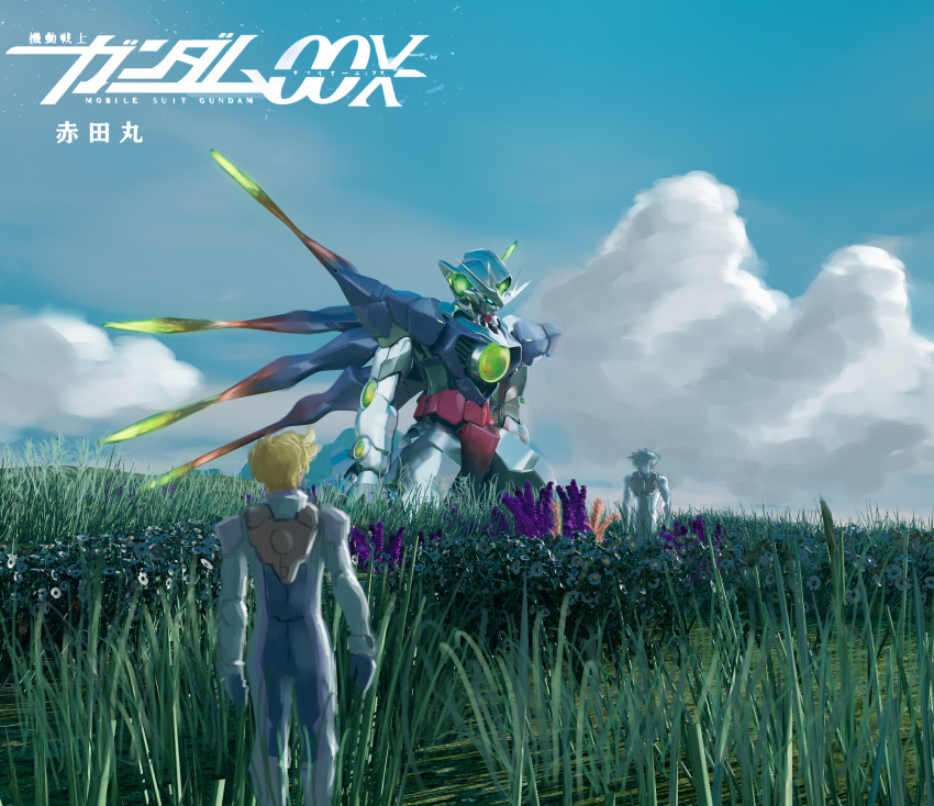 00_qan[t] 2boys absurdres akada_maruko aqua_eyes back blonde_hair blue_sky clouds commentary copyright_name cropped_legs els field flower flower_field from_behind graham_aker gundam gundam_00 gundam_00_a_wakening_of_the_trailblazer highres kneeling mecha mobile_suit multiple_boys pilot_suit scenery science_fiction setsuna_f._seiei sky v-fin