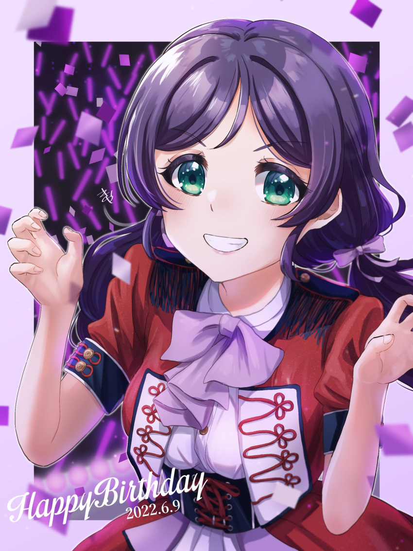 1girl absurdres bangs birthday blush breasts commentary confetti dated english_text eyebrows_visible_through_hair green_eyes grin happy_birthday highres kyaku_tatsu large_breasts long_hair looking_at_viewer love_live! love_live!_school_idol_project low_twintails purple_background purple_hair signature smile solo toujou_nozomi twintails upper_body