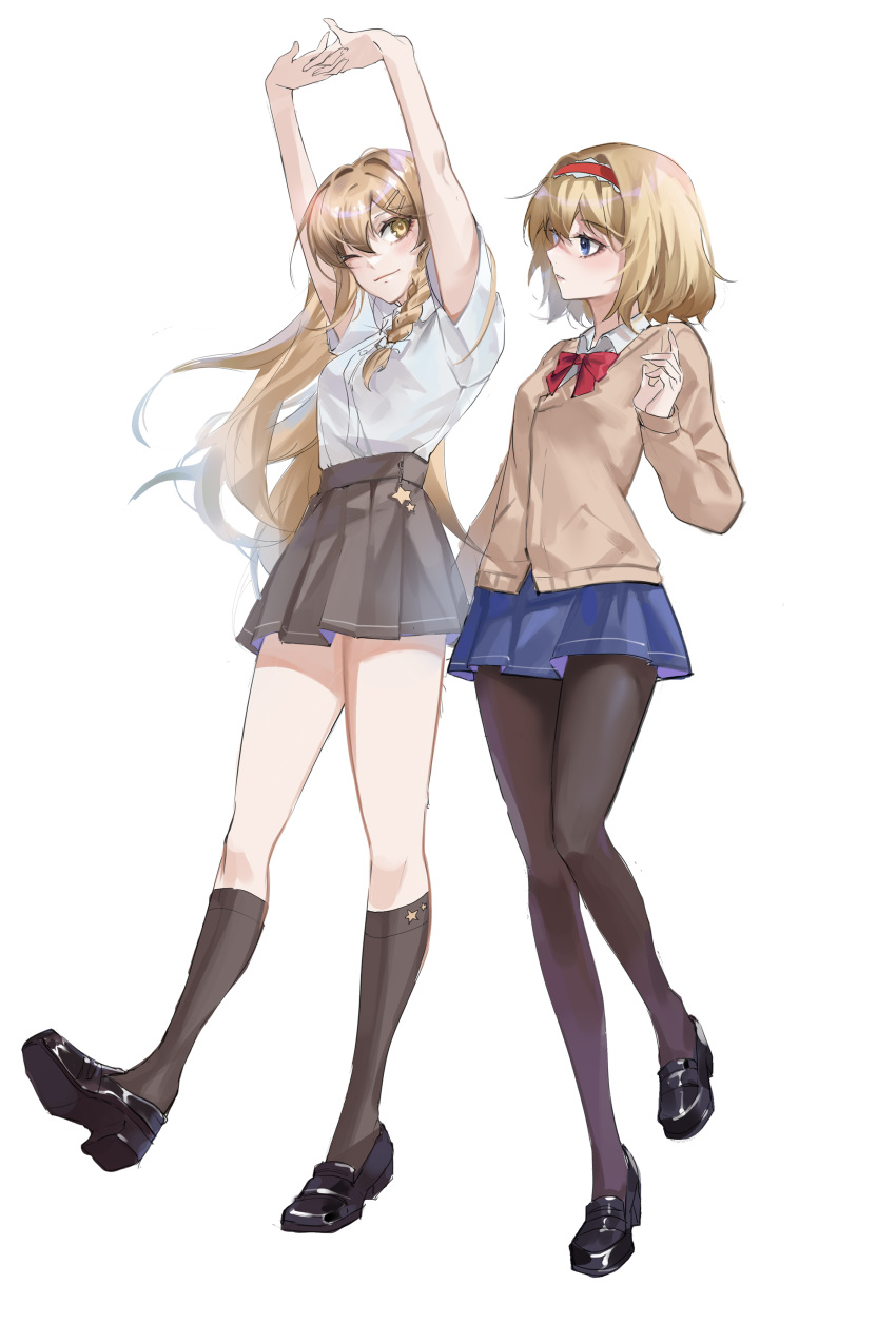 2girls absurdres alice_margatroid arms_up bangs blonde_hair blush bow bowtie braid chinese_commentary collared_shirt commentary_request crossed_bangs frilled_hairband frills green_sweater hair_between_eyes hairband hand_up highres interlocked_fingers kirisame_marisa kneehighs loafers long_hair looking_at_another medium_hair multiple_girls pantyhose pleated_skirt purple_skirt red_bow red_bowtie red_legwear red_skirt school_uniform shirt shoes short_sleeves skirt standing star_(symbol) stretch sweater toko_yuan_zi touhou very_long_hair violet_eyes white_shirt