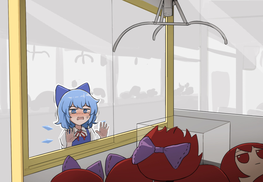 1girl bangs blue_bow blue_dress blue_eyes blue_hair blush bow cirno collared_shirt crane_game crying dress fairy_wings flat_chest fumo_(doll) hair_bow hand_on_glass highres ice ice_wings mata_(matasoup) neck_ribbon pinafore_dress purple_bow red_eyes red_ribbon redhead ribbon sekibanki shirt short_hair solo stuffed_toy touhou toy white_shirt wings