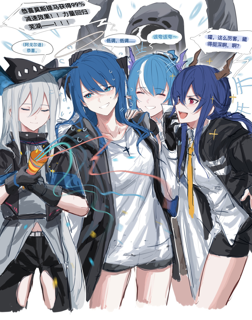 1other 4girls :d ^_^ absurdres arknights arms_up black_capelet black_coat black_gloves black_headwear black_pants black_shorts blue_eyes blue_hair blush breasts capelet ch'en_(arknights) cheering chinese_text closed_eyes closed_mouth clothing_cutout coat collarbone cropped_legs cross cross_necklace doctor_(arknights) dragon_horns flying_sweatdrops gloves grey_hair grey_shirt halo hand_on_another's_head hand_on_another's_shoulder hat highres horns jewelry ling_(arknights) long_hair low_twintails mask medium_breasts mostima_(arknights) multicolored_hair multiple_girls necklace necktie open_clothes open_coat open_mouth pants parted_lips party_popper pointy_ears red_eyes shirt short_shorts shorts skadi_(arknights) smile sparkle speech_bubble streaked_hair thigh_cutout translation_request twintails two-tone_hair v-shaped_eyebrows very_long_hair white_shirt yellow_necktie zuo_daoxing