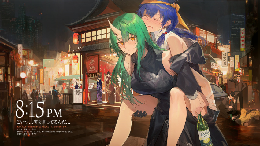 architecture arknights armor bangs bare_shoulders black_jacket black_shirt blue_hair blush bottle breastplate building carrying ch'en_(arknights) commentary drunk east_asian_architecture eyebrows_visible_through_hair green_hair holding holding_bottle horns hoshiguma_(arknights) jacket kuroduki_(pieat) lantern long_hair multiple_boys multiple_girls multiple_others night oni_horns orange_eyes outdoors paper_lantern piggyback shirt single_horn sleeveless sleeveless_shirt swire_(arknights) translation_request white_shirt