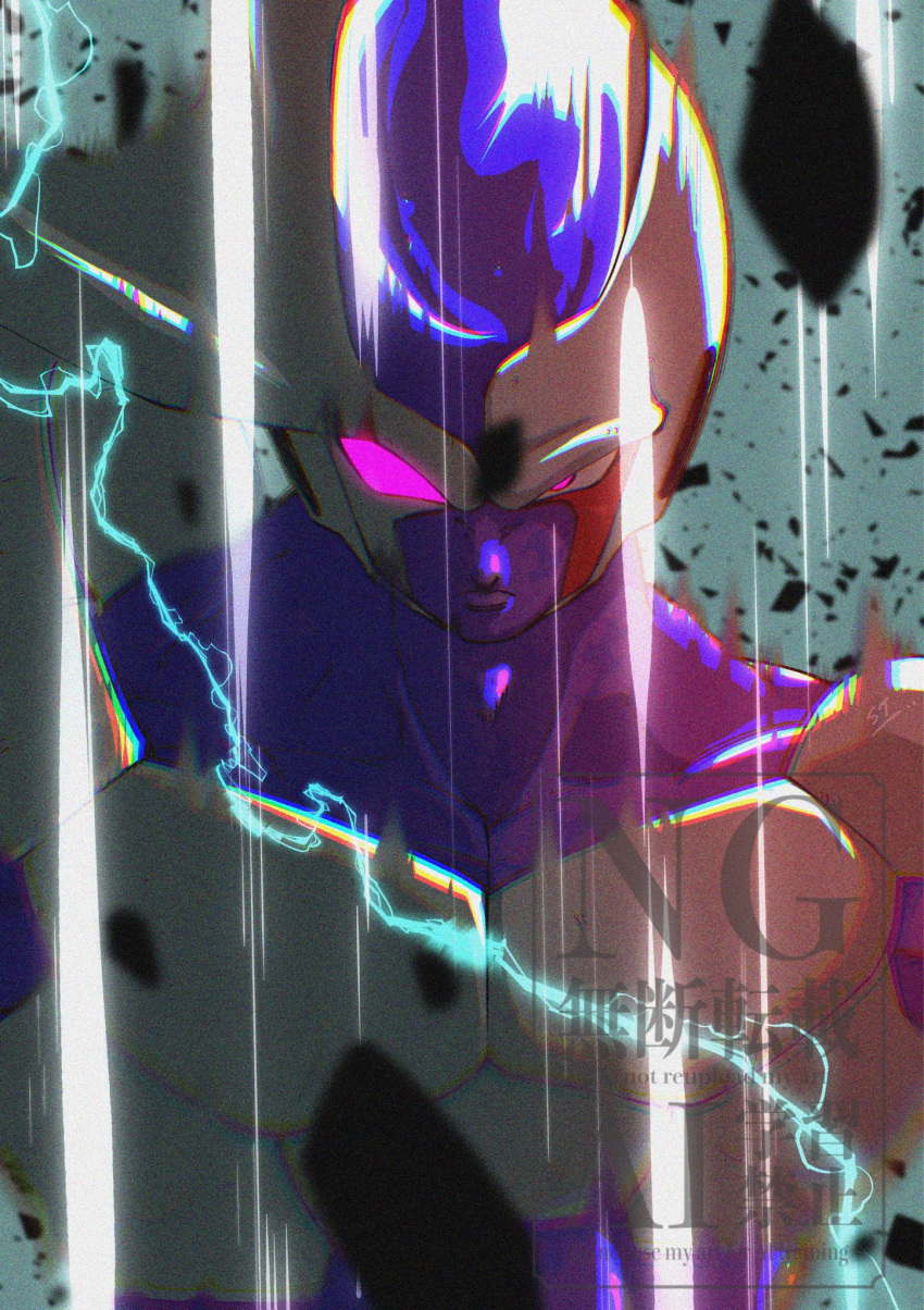 1boy colored_skin cooler_(dragon_ball) debris dragon_ball dragon_ball_z grey_background highres male_focus powering_up purple_skin solo stktik09060906 transformation upper_body violet_eyes