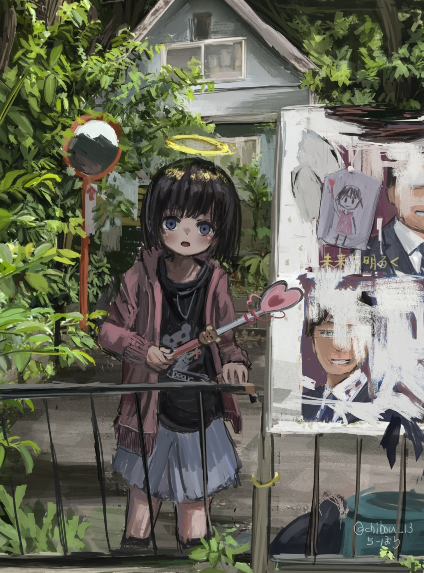 1girl bangs black_hair blue_eyes blue_skirt blush eyebrows_visible_through_hair fence halo hand_up highres holding holding_wand looking_at_viewer mikun109323 open_mouth original outdoors short_hair skirt solo wand