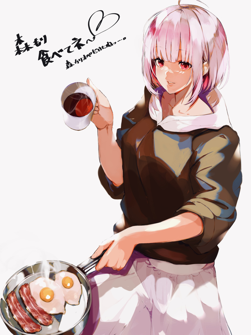 1girl absurdres alternate_costume brown_hoodie casual cooking cowboy_shot cup frying_pan highres holding holding_cup holding_frying_pan hololive hololive_english hood hoodie long_hair looking_at_viewer maruno_ball mori_calliope parted_lips pink_eyes pink_hair sleeves_rolled_up smile solo virtual_youtuber