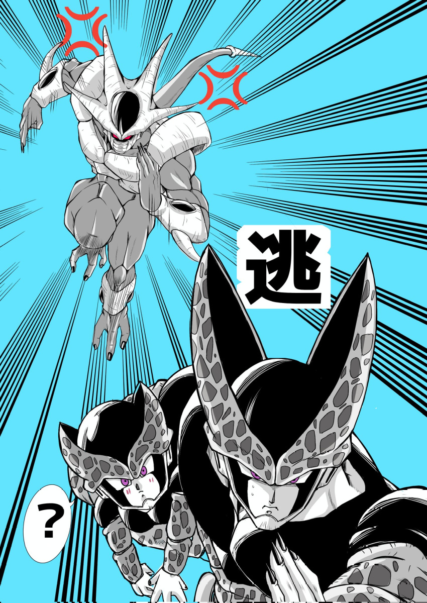3boys ? anger_vein blue_background cell_(dragon_ball) cell_junior cooler_(dragon_ball) dragon_ball dragon_ball_z fleeing greyscale_with_colored_background highres male_focus mokorakugaki motion_lines multiple_boys running simple_background speech_bubble speed_lines spoken_question_mark