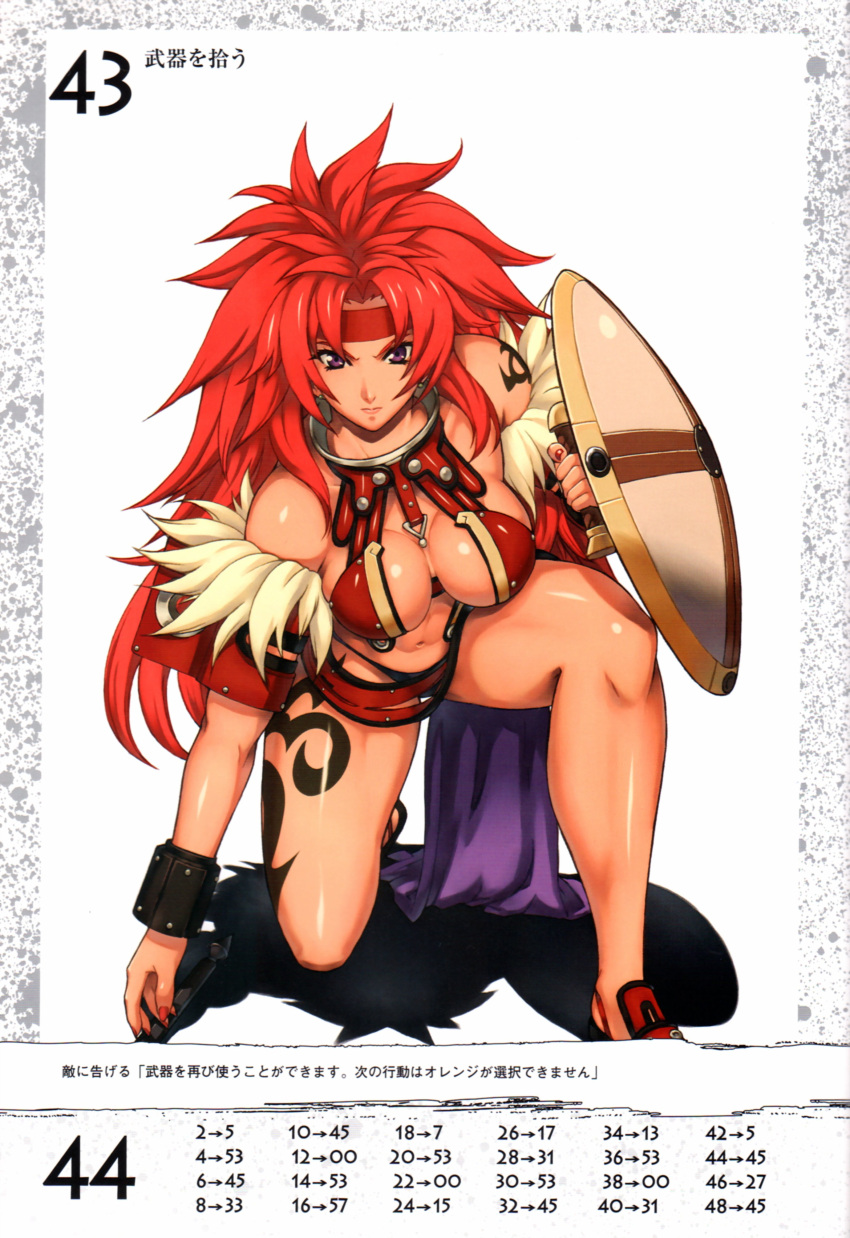 cleavage eiwa listy queen's_blade tagme