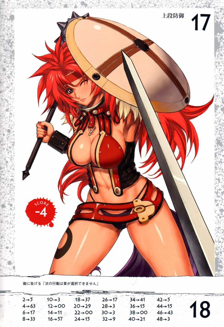 cleavage eiwa listy queen's_blade tagme