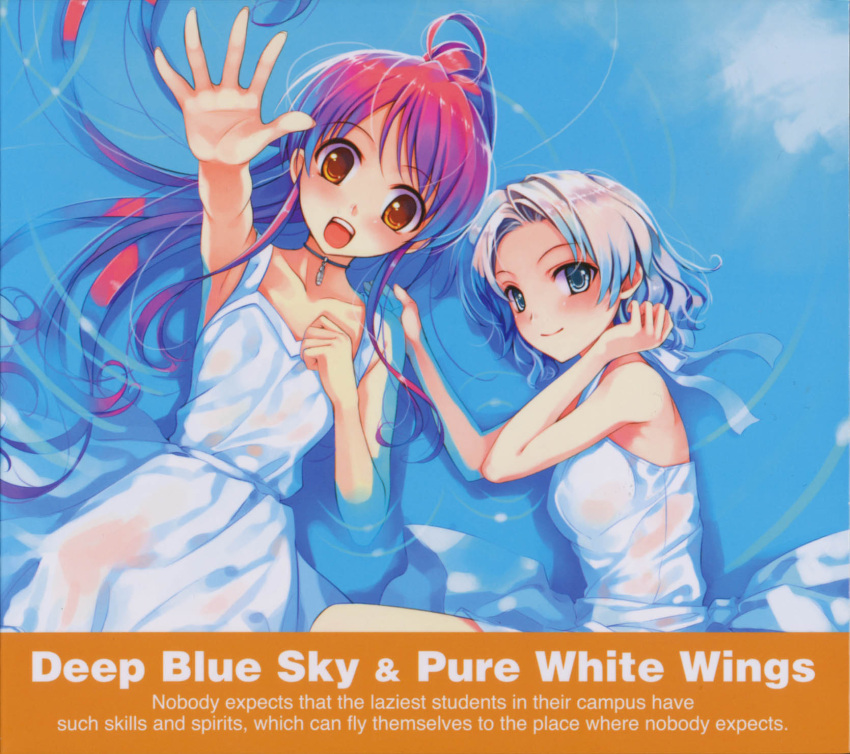 abhar deep_blue_sky_&amp;_pure_white_wings dress hanami_mar'ya misaki_kurehito miyamae_tomoka
