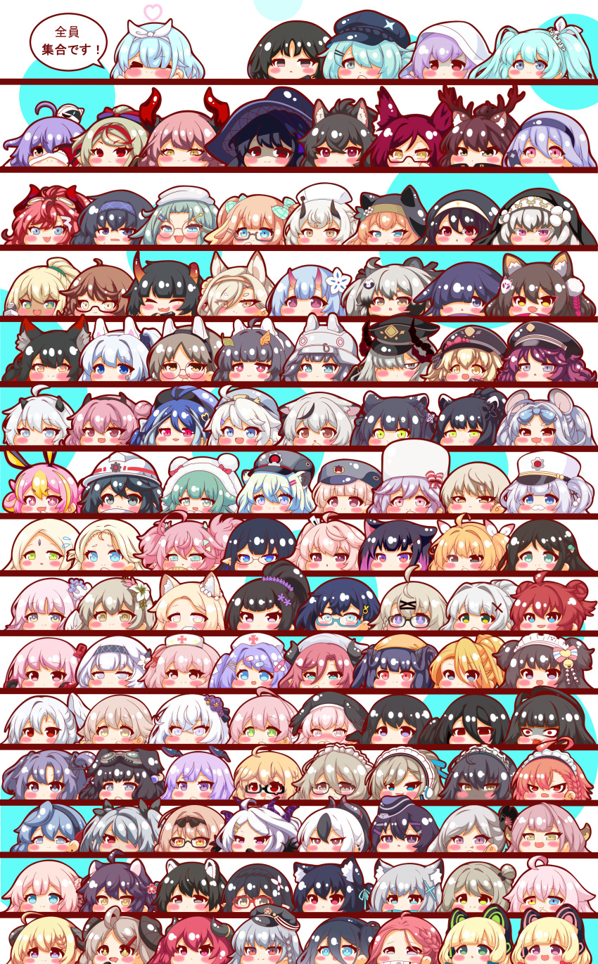 &gt;_&lt; +_+ 6+girls :d :o absolutely_everyone absurdres ahoge airi_(blue_archive) akane_(blue_archive) akari_(blue_archive) ako_(blue_archive) animal_ear_fluff animal_ear_headphones animal_ears animal_hood annotation_request arisu_(blue_archive) arona_(blue_archive) aru_(blue_archive) asuna_(blue_archive) ayane_(blue_archive) azusa_(blue_archive) bandaid_hair_ornament bangs bell black-framed_eyewear black_flower black_hair black_headwear blonde_hair blue_archive blue_bow blue_eyes blue_hair blue_scarf blush bow braid brown_eyes brown_hair cabbie_hat character_request cherino_(blue_archive) chibi chinatsu_(blue_archive) chise_(blue_archive) closed_eyes closed_mouth commentary_request crossed_bandaids curled_horns dark-skinned_female dark_skin double_bun drooling earrings eimi_(blue_archive) empty_eyes erika_(blue_archive) everyone eyebrows_visible_through_hair fake_animal_ears fake_facial_hair fake_mustache fang feathered_wings flower flying_sweatdrops food-themed_hair_ornament forehead fox_mask fur-trimmed_hood fur_hat fur_trim fuuka_(blue_archive) garrison_cap glasses goggles goggles_on_head green_eyes green_hair grey_eyes grey_hair grey_headwear hair_bun hair_flower hair_ornament hair_over_one_eye hair_ribbon hairclip halo hanae_(blue_archive) hanako_(blue_archive) hand_up hands_up hardhat hare_(blue_archive) haruka_(blue_archive) haruna_(blue_archive) hasumi_(blue_archive) hat hatsune_miku headgear headphones headphones_around_neck heart heart_hair_ornament helmet hibiki_(blue_archive) hifumi_(blue_archive) high_ponytail highres himari_(blue_archive) hina_(blue_archive) hood hood_up horns hoshino_(blue_archive) ibuki_(blue_archive) ice_cream_hair_ornament iori_(blue_archive) iroha_(blue_archive) izumi_(blue_archive) izuna_(blue_archive) jewelry jingle_bell junko_(blue_archive) juri_(blue_archive) kaede_(blue_archive) karin_(blue_archive) kayoko_(blue_archive) kazusa_(blue_archive) kirara_(blue_archive) kirino_(blue_archive) koharu_(blue_archive) kokona_(blue_archive) kotama_(blue_archive) kotori_(blue_archive) koyuki_(blue_archive) kurukurumagical mai_(blue_archive) maid_headdress maki_(blue_archive) mari_(blue_archive) marina_(blue_archive) mashiro_(blue_archive) mask megu_(blue_archive) midori_(blue_archive) mika_(blue_archive) mimori_(blue_archive) minori_(blue_archive) mole mole_under_eye momiji_(blue_archive) momoi_(blue_archive) momoka_(blue_archive) mouse_ears multicolored_hair multiple_girls multiple_horns mutsuki_(blue_archive) nagisa_(blue_archive) natsu_(blue_archive) neru_(blue_archive) nodoka_(blue_archive) nonomi_(blue_archive) nose_blush nurse_cap one_side_up oni oni_horns open_mouth parted_lips peaked_cap pill_hair_ornament pina_(blue_archive) pink_eyes pink_hair pointy_ears ponytail purple_hair red-framed_eyewear red_eyes red_ribbon redhead ribbon rin_(blue_archive) ringed_eyes saliva saya_(blue_archive) scarf seia_(blue_archive) semi-rimless_eyewear serika_(blue_archive) serina_(blue_archive) sharp_teeth shigure_(blue_archive) shimiko_(blue_archive) shinon_(blue_archive) shiroko_(blue_archive) shizuko_(blue_archive) short_eyebrows shun_(blue_archive) smile sora_(blue_archive) streaked_hair stud_earrings sumire_(blue_archive) suzumi_(blue_archive) teeth thick_eyebrows tomoe_(blue_archive) tongue tongue_out translation_request tsubaki_(blue_archive) tsurugi_(blue_archive) twintails two-tone_hair under-rim_eyewear utaha_(blue_archive) v-shaped_eyebrows violet_eyes vocaloid wakamo_(blue_archive) white_background white_hair white_headwear white_ribbon white_wings wings x_hair_ornament yoshimi_(blue_archive) yuuka_(blue_archive) yuzu_(blue_archive)